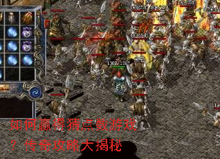 ���Ӯ�òµ�����Ϸ�����湥�Դ����