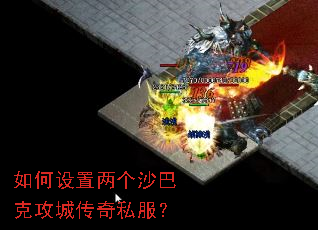 �����������ɳ�Ϳ˹��Ǵ���˽����