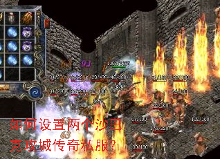 �����������ɳ�Ϳ˹��Ǵ���˽����