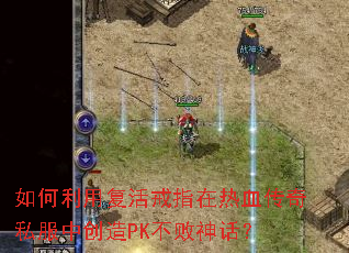 ������ø����ָ����Ѫ����˽���д���PK�����񻰣�