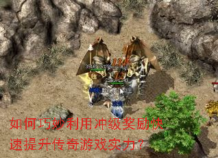 ����������ó弶������������������Ϸʵ����