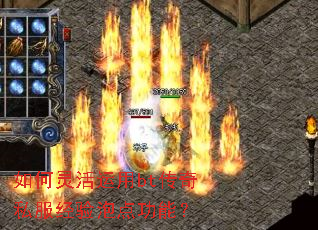 ����������bt����˽�������ݵ㹦�ܣ�