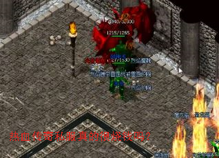 ��Ѫ����˽����ĺ���Ǯ��