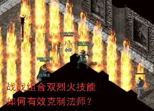 սս���˫�һ��������Ч���Ʒ�ʦ��