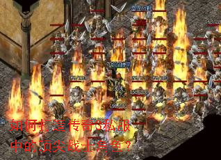 ��δ��촫��3˽���еĶ���սʿ��ɫ��