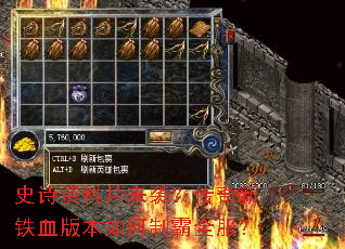 ʷʫ����Ƭ��Ϯ����������Ѫ�汾����ư�ȫ����