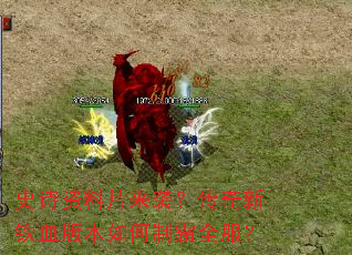 ʷʫ����Ƭ��Ϯ����������Ѫ�汾����ư�ȫ����