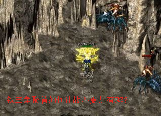 �����Ǿ��������ս��������Ȥ��