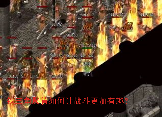 �����Ǿ��������ս��������Ȥ��