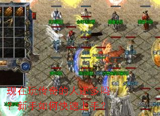 �����洫����˻�����������ο������֣�