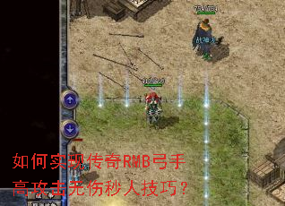 ���ʵ�ִ���RMB���ָ߹����������˼��ɣ�