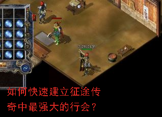 ��ο��ٽ�����;��������ǿ����л᣿