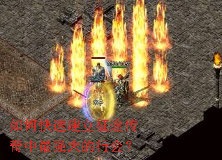 ��ο��ٽ�����;��������ǿ����л᣿