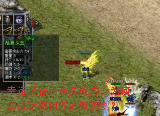 ����װ��������ս����Ϊ��ȴ����������˫�н���