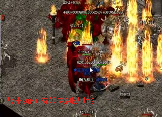 սʿ�����Ч���Ʒ�ʦ��