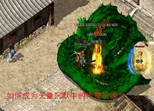 ��γ�Ϊ������Ĭ�еĴ�����ң�