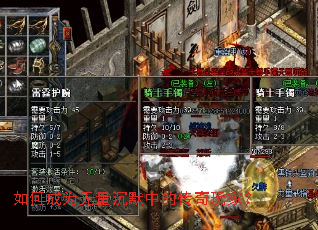 ��γ�Ϊ������Ĭ�еĴ�����ң�