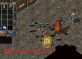 ����͵Ϯʱ��ο��ٷ�����