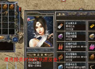 ����͵Ϯʱ��ο��ٷ�����