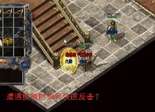 ����͵Ϯʱ��ο��ٷ�����