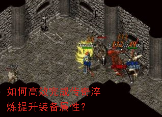 ��θ�Ч��ɴ����������װ�����ԣ�