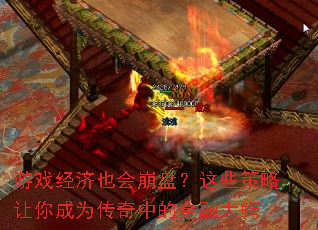 ��Ϸ����Ҳ����̣���Щ���������Ϊ�����еĽ��ڴ���