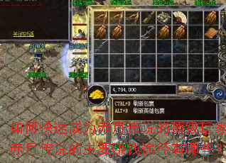 ��ο��ٳ�Ϊ���´�˵�Ķ�����ң����´�˵����Ҫ׬Ǯ;������Щ��