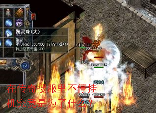 �ڴ����ѷ��ﲻͣ�һ�������Ϊ��ʲô��