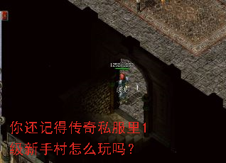 �㻹�ǵô���˽����1�����ִ���ô����