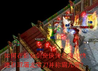 ��������ɽ�������˽���п��ٻ�ȡ�����������ưԾ�����