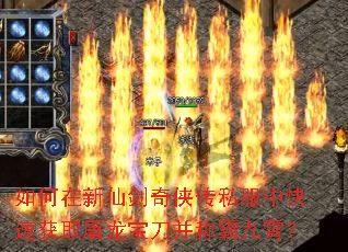 ��������ɽ�������˽���п��ٻ�ȡ�����������ưԾ�����