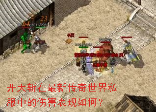 ����ն�����´�������˽���е��˺�������Σ�