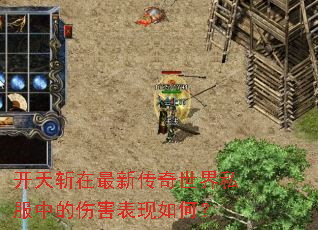 ����ն�����´�������˽���е��˺�������Σ�