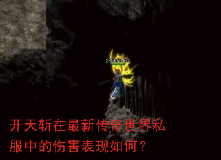 ����ն�����´�������˽���е��˺�������Σ�