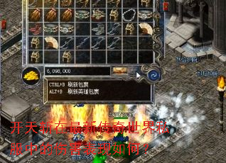 ����ն�����´�������˽���е��˺�������Σ�