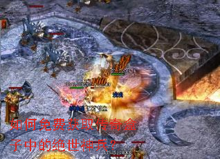 �����ѻ�ȡ��������еľ��������