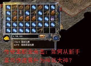 ���浥ְҵ�ϻ�����δ����ֲ�����ٽ���Ϊ��װ����