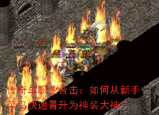 ���浥ְҵ�ϻ�����δ����ֲ�����ٽ���Ϊ��װ����