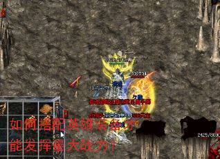 ��δ���Ӣ��װ�����ܷ������ս����