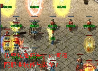 ����˽����������δ���ְҵ������װ����