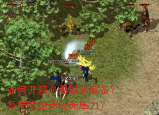 ��ο���ر���Ʒװ������������������ѹ����