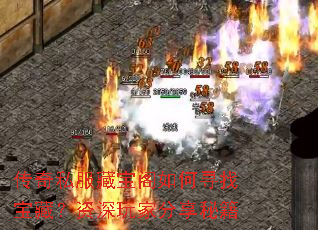 ����˽���ر������Ѱ�ұ��أ�������ҷ����ؼ�