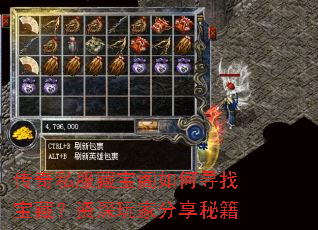 ����˽���ر������Ѱ�ұ��أ�������ҷ����ؼ�