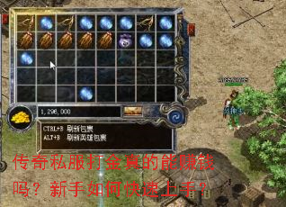 ����˽����������׬Ǯ��������ο������֣�