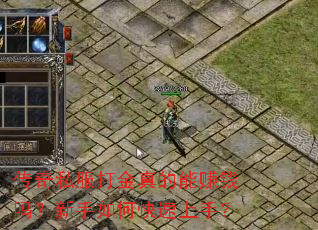 ����˽����������׬Ǯ��������ο������֣�