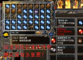 ս��ϵͳ����ʧ�����﾿���ж���Ҫ��