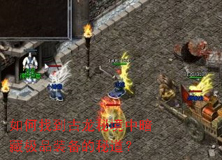 ����ҵ������ؾ��а��ؼ�Ʒװ�����ص���