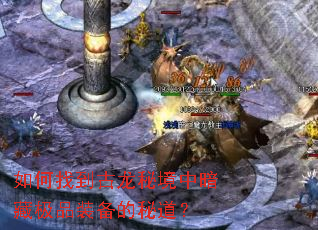 ����ҵ������ؾ��а��ؼ�Ʒװ�����ص���