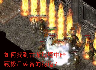 ����ҵ������ؾ��а��ؼ�Ʒװ�����ص���