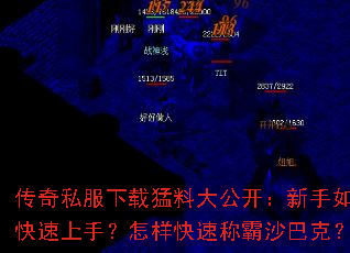 ����˽���������ϴ󹫿���������ο������֣��������ٳư�ɳ�Ϳˣ�